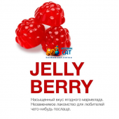 Табак MattPear Classic Jelly Berry 50г